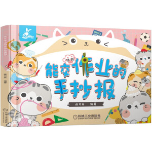 �ܽ����I(y��)���ֳ���(b��o) ����