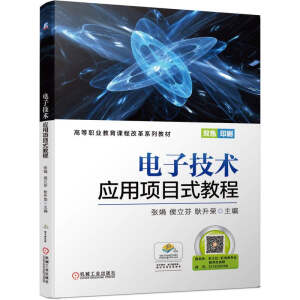 ��Ӽ��g�����Ŀʽ�̳�