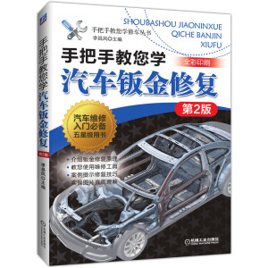 �ְ��ֽ����W��܇�k���ޏ�  ��2��