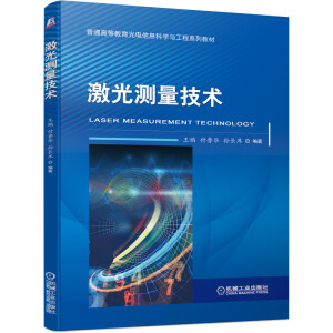 ����y�����g(sh��)