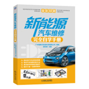 ����Դ��܇�S����ȫ�ԌW(xu��)�փ�