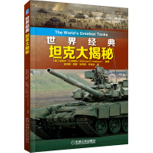 ���罛(j��ng)��̹�˴����