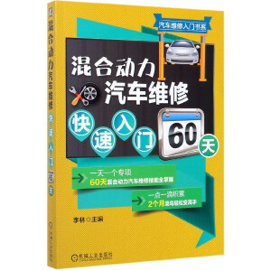 ��τ�(d��ng)����܇�S�޿������T60��