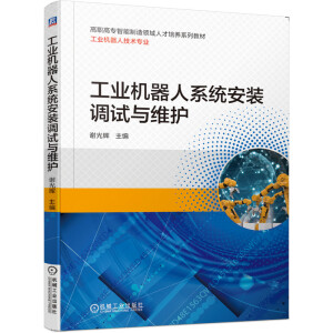 ���I(y��)�C(j��)����ϵ�y(t��ng)���b�{(di��o)ԇ�c�S�o(h��)