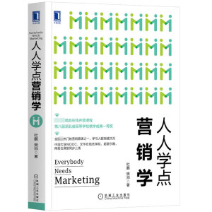 ���ˌW(xu��)�c(di��n)�I(y��ng)�N�W(xu��)