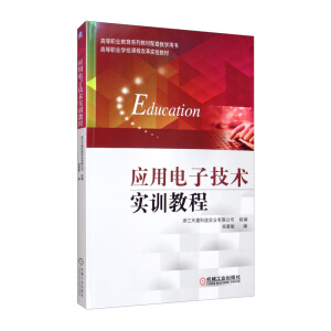 ��(y��ng)����Ӽ��g(sh��)��Ӗ(x��n)�̳�