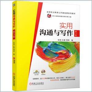 ��(sh��)�Ü�ͨ�c��(xi��)�� ��3��