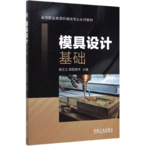 ģ���O(sh��)Ӌ(j��)���A(ch��)