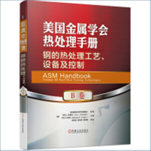 ����(gu��)���ٌW(xu��)��(hu��)��̎���փ�(c��)  B�� 䓵ğ�̎����ˇ���O(sh��)�估����