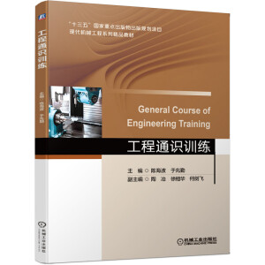 ����ͨ�RӖ��