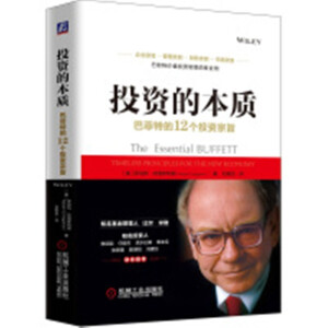 Ͷ�Y�ı��|(zh��)���ͷ��ص�12��Ͷ�Y��ּ