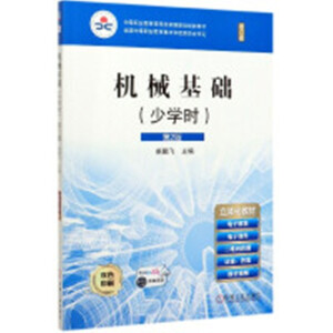 �C(j��)е���A(ch��)���ٌW(xu��)�r����2��