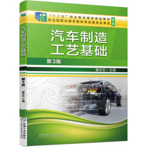 ��܇���칤ˇ���A(ch��) ��3��