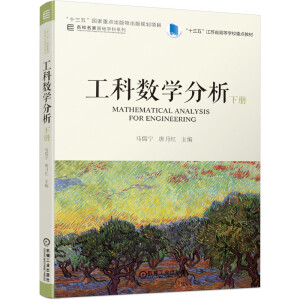 ���Ɣ�(sh��)�W���� ��