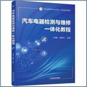 ��܇����z�y�c�S��һ�w���̳�