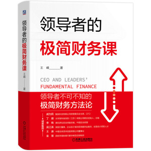 �I(l��ng)��(d��o)�ߵĘO��ؔ(c��i)��(w��)�n