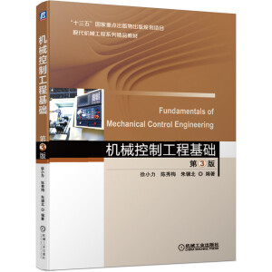 �C(j��)е���ƹ��̻��A(ch��)   ��3��