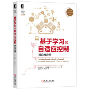 ���ڌW(xu��)��(x��)�����m��(y��ng)����:��Փ����(y��ng)��