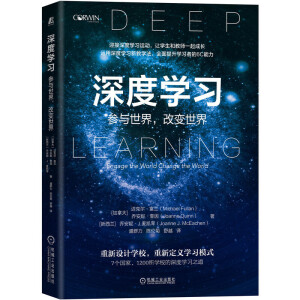 ��ȌW�������c��������׃����