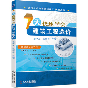 7����ٌW(xu��)������������r(ji��)