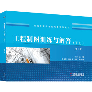 �����ƈDӖ(x��n)���c����ԣ���2��