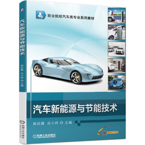 ��܇����Դ�c��(ji��)�ܼ��g(sh��)