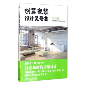 ��(chu��ng)����b�O(sh��)Ӌ�`�м� �r�о�