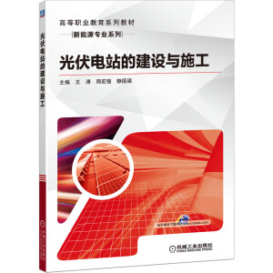 ����վ�Ľ��O�cʩ��