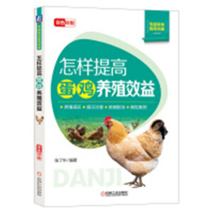 ������ߵ��u�B(y��ng)ֳЧ��