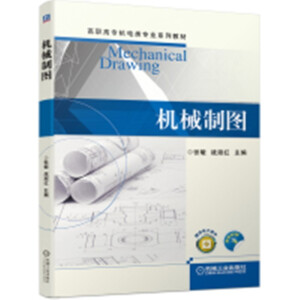 �C(j��)е�ƈD