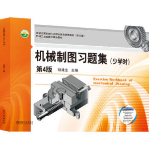 �C(j��)е�ƈD��(x��)�}�����ٌW(xu��)�r(sh��)����4��