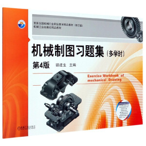 �C(j��)е�ƈD��(x��)�}�������W(xu��)�r(sh��)������4�棩