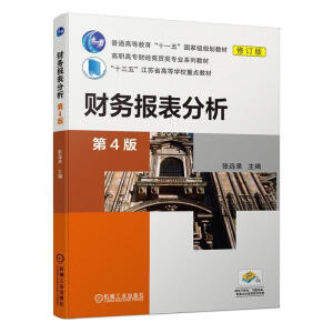 ؔ(c��i)��(w��)��(b��o)����������4�棩