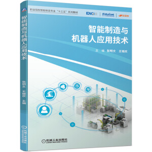 ���������c�C(j��)���ˑ�(y��ng)�ü��g(sh��)