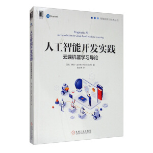 �˹������_(k��i)�l(f��)��(sh��)�`���ƶ˙C(j��)���W(xu��)��(x��)��(d��o)Փ