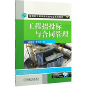 ������Ͷ���c��ͬ����