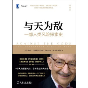 �c��锳��һ�����(l��i)�L(f��ng)�U(xi��n)̽��ʷ����ذ棩