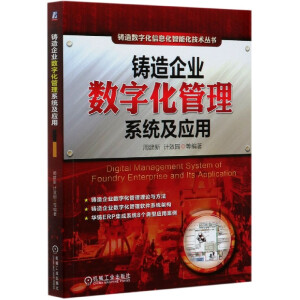 �T����I(y��)��(sh��)�ֻ�����ϵ�y(t��ng)����(y��ng)��