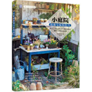 СͥԺ�����c�b���