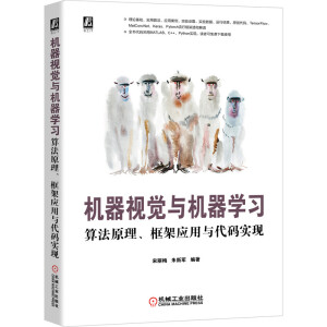 �C(j��)��ҕ�X(ju��)�c�C(j��)���W(xu��)��(x��)�����㷨ԭ������ܑ�(y��ng)���c���a��(sh��)�F(xi��n)