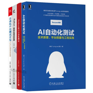 AI�Ԅӻ��yԇ�����g(sh��)ԭ����ƽ�_��c���̌��`