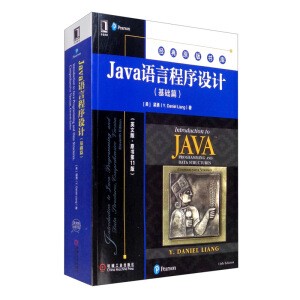 Java�Z(y��)�Գ����O(sh��)Ӌ(j��)�����A(ch��)ƪ����Ӣ�İ桤ԭ����11�棩