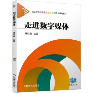 ���M��(sh��)��ý�w