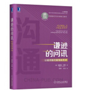 �t�d�Ć�Ӎ�����ᆖȡ���̌�(d��o)��ˇ�g(sh��)