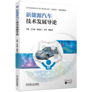 ����Դ��܇���g�l(f��)չ��Փ