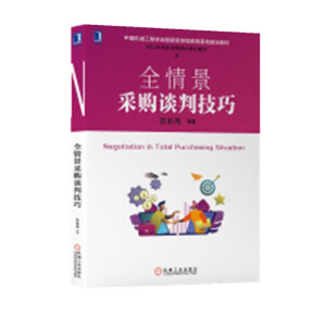 ȫ�龰��ُՄ�м���