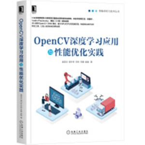OpenCV��ȌW(xu��)��(x��)��(y��ng)���c���܃�(y��u)����(sh��)�`