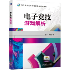 ��Ӹ�(j��ng)���Α����