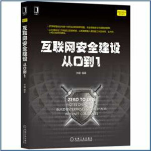 ��(li��n)�W(w��ng)��ȫ���O��0��1