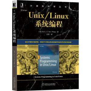 Unix/Linuxϵ�y(t��ng)����